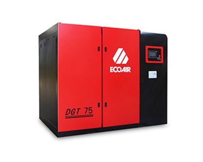 哈爾濱螺桿式空氣壓縮機