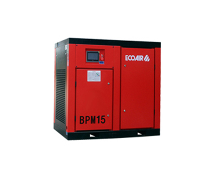 哈爾濱螺桿式空氣壓縮機廠家